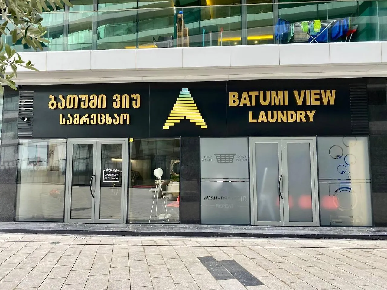 Two-Room Apartments On The Seashore, Batumi View